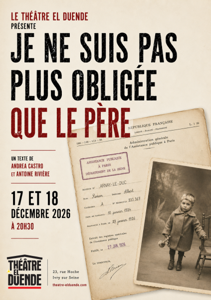 JSPOP-17_18-12-2026